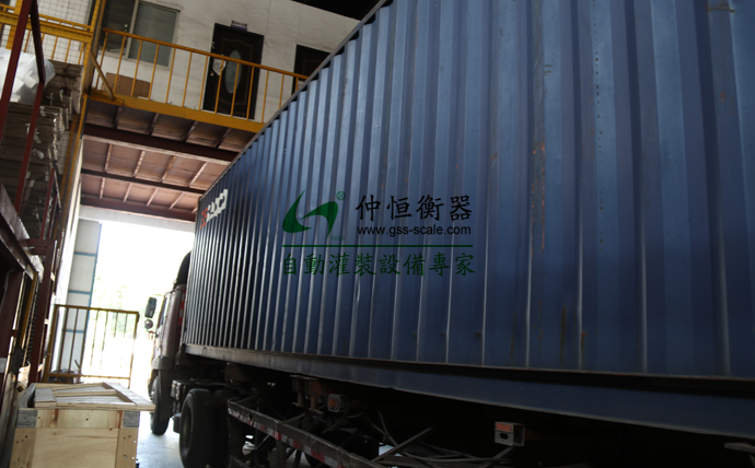 臺灣客戶采購稱重設備產品裝箱出貨！5