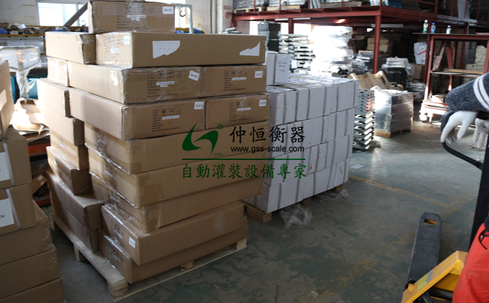 臺灣客戶采購稱重設備產品裝箱出貨！4